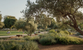 שכונה