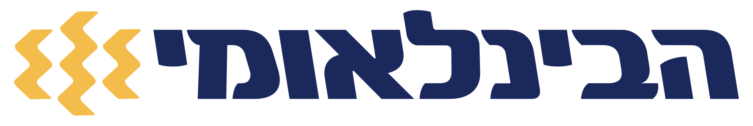 שותף לדרך