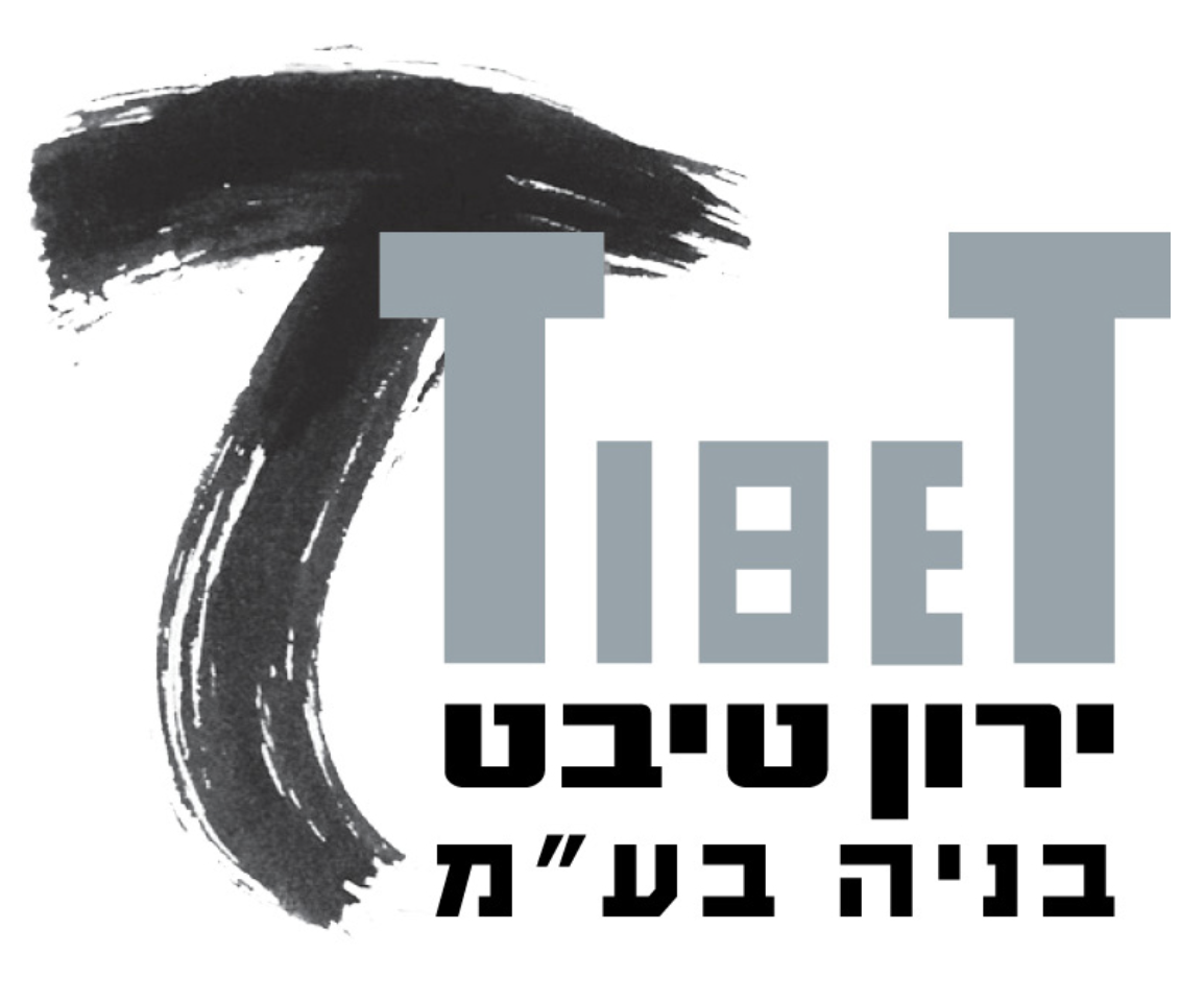 שותף לדרך